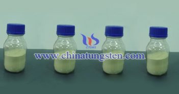 Tungsten Oxide Nanotube tungsten oxide nanotube image