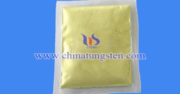 Tungsten Trioxide Nanoflake tungsten trioxide nanoflake image