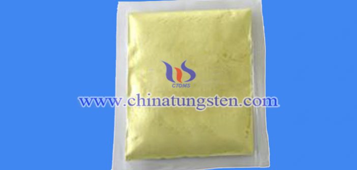 Tungsten Trioxide Nanoflake tungsten trioxide nanoflake image