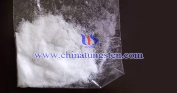 Ultrafine Ammonium Paratungstate ultrafine ammonium paratungstate Chinatungsten picture