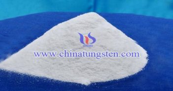 Ultrafine Ammonium Paratungstate ultrafine ammonium paratungstate Chinatungsten picture