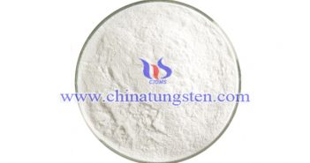 Ammonium Metatungstate Applied for Thermal Insulating Glass ammonium metatungstate applied for thermal insulating glass image