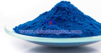 Cesium Tungsten Bronze Applied for Ceramic Microsphere cesium tungsten bronze applied for ceramic microsphere image