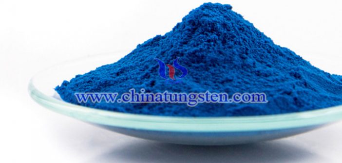 Cesium Tungsten Bronze Applied for Ceramic Microsphere cesium tungsten bronze applied for ceramic microsphere image