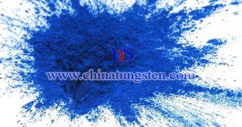 Cesium Tungsten Bronze Applied for Heat Insulating Window Glass cesium tungsten bronze applied for heat insulating window glass picture