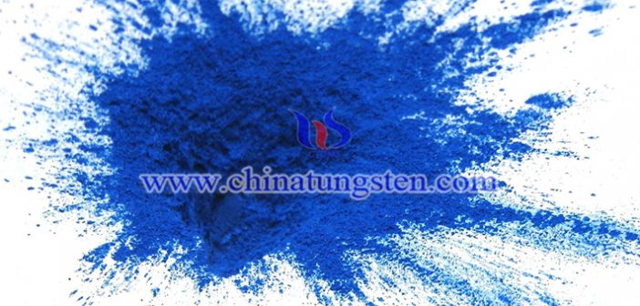 Cesium Tungsten Bronze Applied for Heat Insulating Window Glass cesium tungsten bronze applied for heat insulating window glass picture