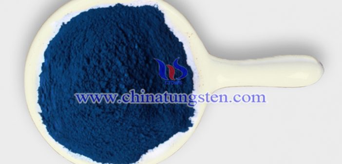 Cesium Tungsten Bronze Applied for Heat Insulation Coating cesium tungsten bronze applied for heat insulation coating picture