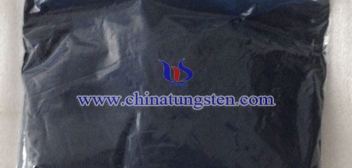 Cesium Tungsten Bronze Applied for Nano-ceramic Color Master cesium tungsten bronze applied for nano-ceramic color master picture