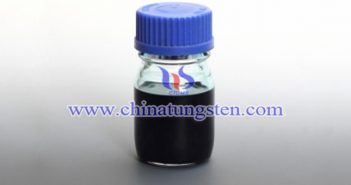 Cesium Tungsten Bronze Applied for Nano-ceramic Dispersion Solution cesium tungsten bronze applied for nano-ceramic dispersion solution picture