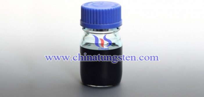 Cesium Tungsten Bronze Applied for Nano-ceramic Dispersion Solution cesium tungsten bronze applied for nano-ceramic dispersion solution picture