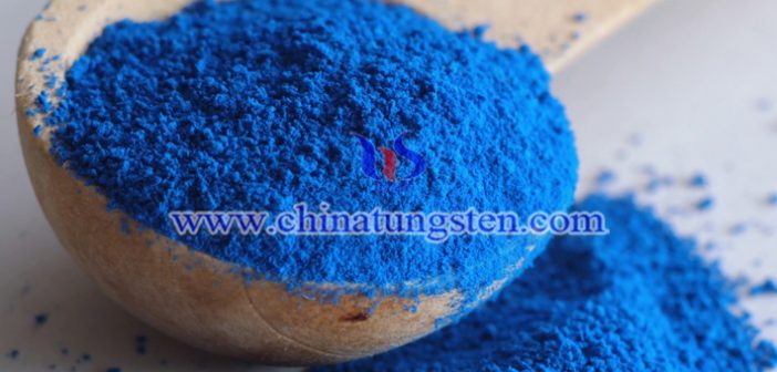 Cesium Tungsten Bronze Applied for Thermal Insulating Glass cesium tungsten bronze applied for thermal insulating glass picture