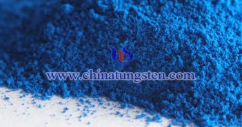 Cesium Tungsten Bronze Applied for Thermal Insulation Coating cesium tungsten bronze applied for thermal insulation coating picture