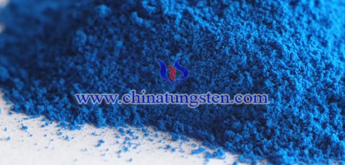 Cesium Tungsten Bronze Applied for Thermal Insulation Coating cesium tungsten bronze applied for thermal insulation coating picture