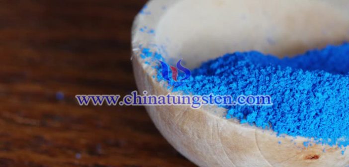 Cesium Tungsten Bronze Applied for Thermal Insulation Film cesium tungsten bronze applied for thermal insulation film picture