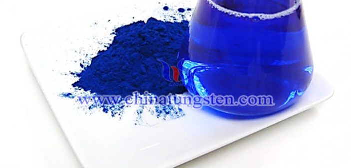 Cesium Tungsten Bronze Applied for Thermal Insulation Paper cesium tungsten bronze applied for thermal insulation paper picture