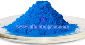 Cesium Tungsten Bronze Applied for Window Heat Insulation Film cesium tungsten bronze applied for window heat insulation film picture