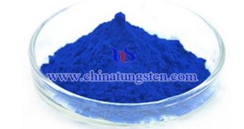 Cesium Tungsten Bronze: Near-infrared Shielding Material cesium tungsten bronze near-infrared shielding material picture