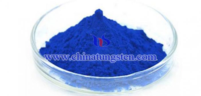 Cesium Tungsten Bronze: Near-infrared Shielding Material cesium tungsten bronze near-infrared shielding material picture