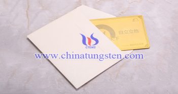 Gold Plated Tungsten Alloy Business Card gold plated tungsten alloy business card picture