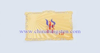 Gold Plated Tungsten Alloy Card gold plated tungsten alloy card picture