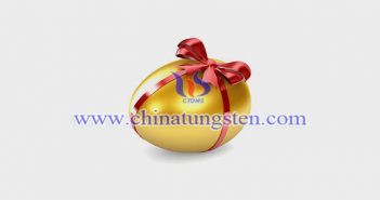 Gold Plated Tungsten Alloy Egg gold plated tungsten alloy egg picture
