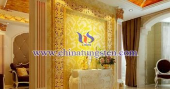 Gold Plated Tungsten Alloy Folding Screen gold plated tungsten alloy folding screen picture