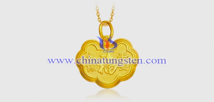 Gold Plated Tungsten Alloy Longevity Lock Pendant gold plated tungsten alloy longevity lock pendant picture