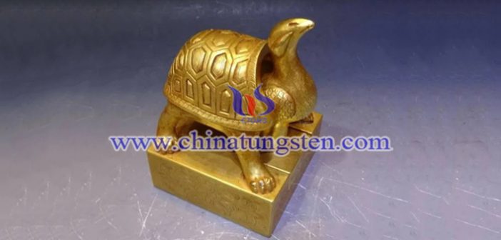 Gold Plated Tungsten Alloy Seal gold plated tungsten alloy seal picture