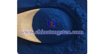 Nano Cesium Tungsten Oxide Applied for Heat Insulating Window Glass nano cesium tungsten oxide applied for heat insulating window glass Chinatungsten pic