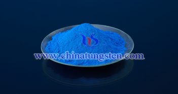 Nano Cesium Tungsten Oxide Applied for Thermal Insulation Coating nano cesium tungsten oxide applied for thermal insulation coating Chinatungsten pic