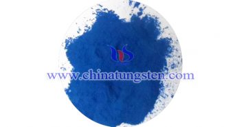 Nano Cesium Tungsten Oxide Applied for Thermal Insulation Paper nano cesium tungsten oxide applied for thermal insulation paper Chinatungsten pic