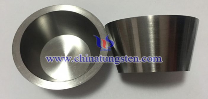 Spinning Tungsten Crucible spinning tungsten crucible Chinatungsten picture