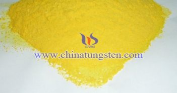 Lithium Ion Battery Used Nano Tungstic Acid Price on MAR.4,2025 tungsten acid applied for thermal insulating glass picture