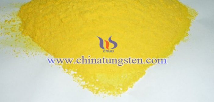 Lithium Ion Battery Used Nano Tungstic Acid Price on MAR.4,2025 tungsten acid applied for thermal insulating glass picture