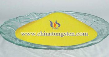 Tungsten Acid Applied for Thermal Insulation Coating tungsten acid applied for thermal insulation coating picture