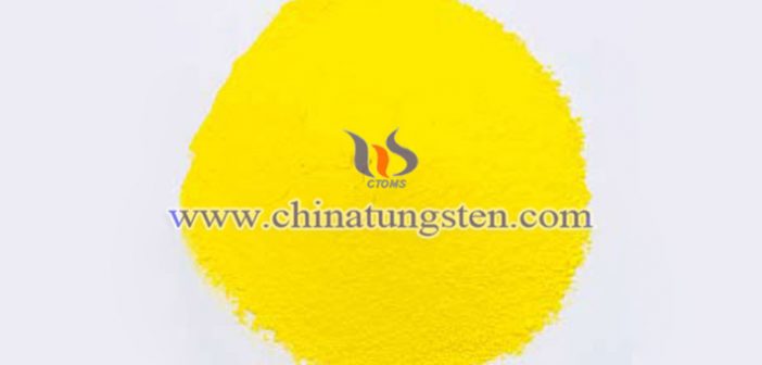 Tungsten Acid: Near-infrared Shielding Material tungsten acid near-infrared shielding material picture