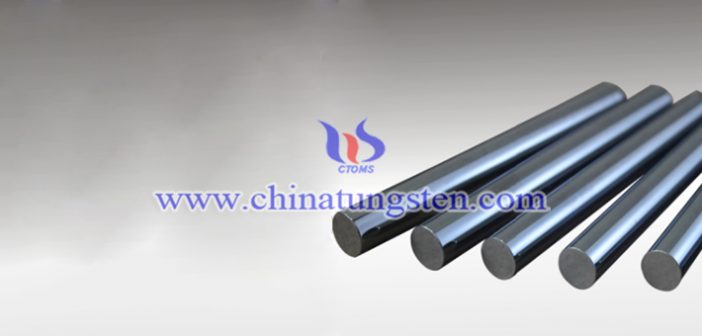 Tungsten Alloy Solid Bar tungsten alloy solid bar picture