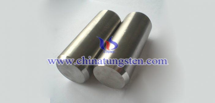 Tungsten Alloy Stub tungsten alloy stub picture