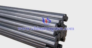 Tungsten Alloy Wear Bar tungsten alloy wear bar picture