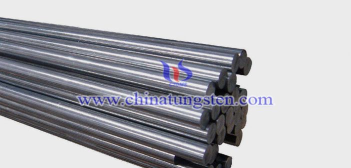Tungsten Alloy Wear Bar tungsten alloy wear bar picture