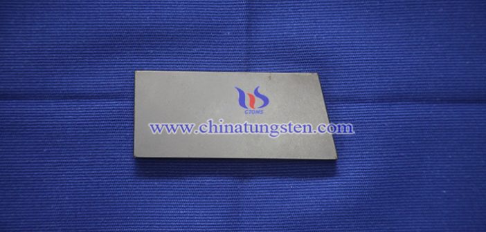 95W DWG.NO.081481 Tungsten Bucking Bar Price on May 3, 2018 tungsten bucking bar picture