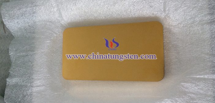 Tungsten Gold Plated Paperweight Price – May 3, 2018 tungsten gold plated paperweight picture