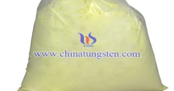 Tungsten Oxide Applied for Ceramic Microsphere tungsten oxide applied for ceramic microsphere image