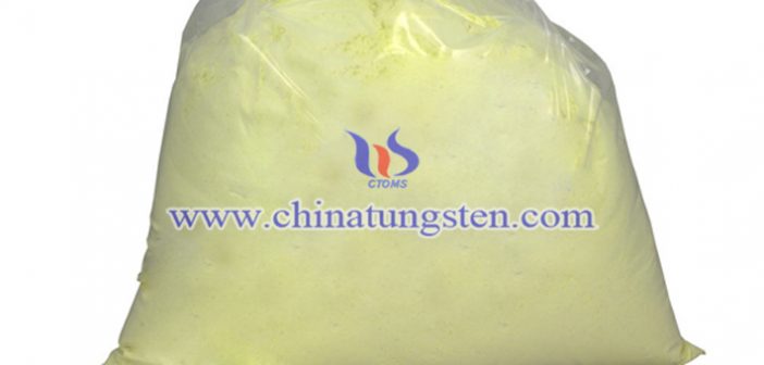 Tungsten Oxide Applied for Ceramic Microsphere tungsten oxide applied for ceramic microsphere image