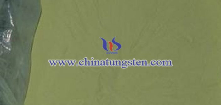 Tungsten Oxide Applied for Heat Insulating Window Glass tungsten oxide applied for heat insulating window glass image
