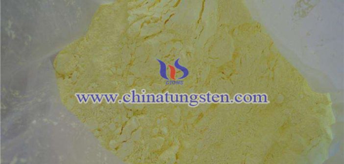 Tungsten Oxide Applied for Thermal Insulation Coating tungsten oxide applied for thermal insulation coating image