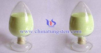 Tungsten Oxide Applied for Thermal Insulation Film tungsten oxide applied for thermal insulation film image