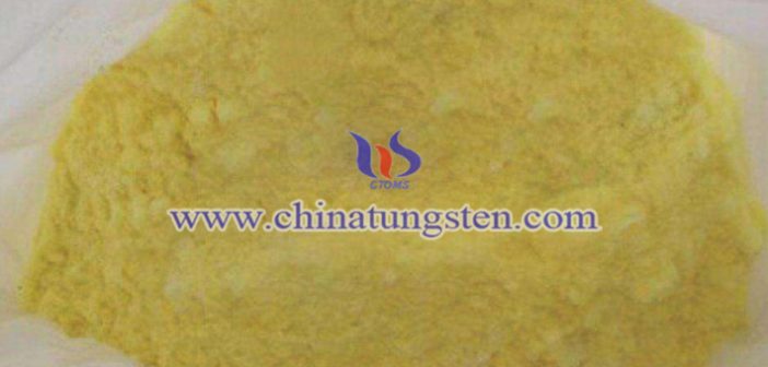 Tungsten Oxide Applied for Thermal Insulation Paper tungsten oxide applied for thermal insulation paper image