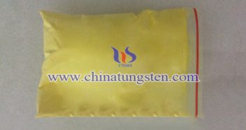 Tungsten Oxide: Near-infrared Shielding Material tungsten oxide near-infrared shielding material image