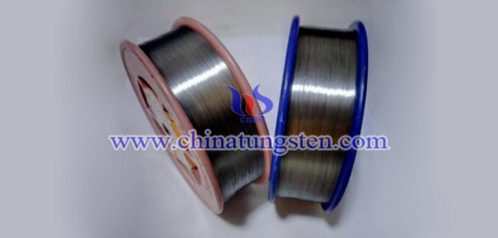 Ultrathin Tungsten Wire ultrathin tungsten wire image